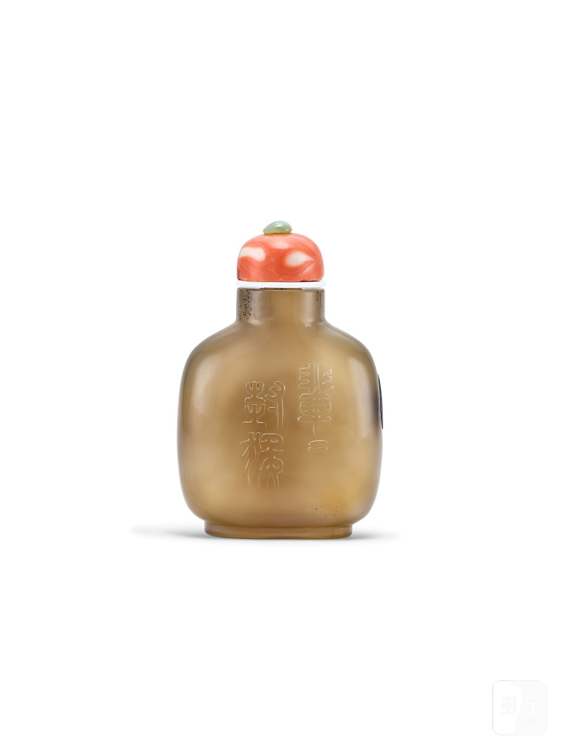 清　影子瑪瑙輩輩封侯圖鼻煙壺 | A SHADOW AGATE 'MONKEY' SNUFF BOTTLE - 图7